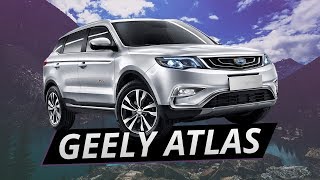 Путешествие с семьёй на Geely Atlas | Своими глазами