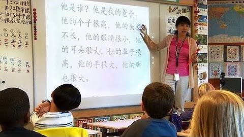 Inside California Education: Dual Immersion