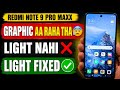 Redmi Note 9 Pro Max Display Light Solution Water Damage Light Fix 2026