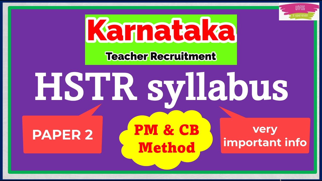 HSTR Syllabus | High School Teachers Recruitment (Paper 2- Specific ...