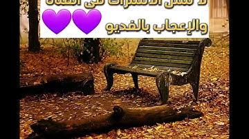 أواخر سورة آل عمران أجمل صوت فى العالم وفى قمة الهدوء 💜💜