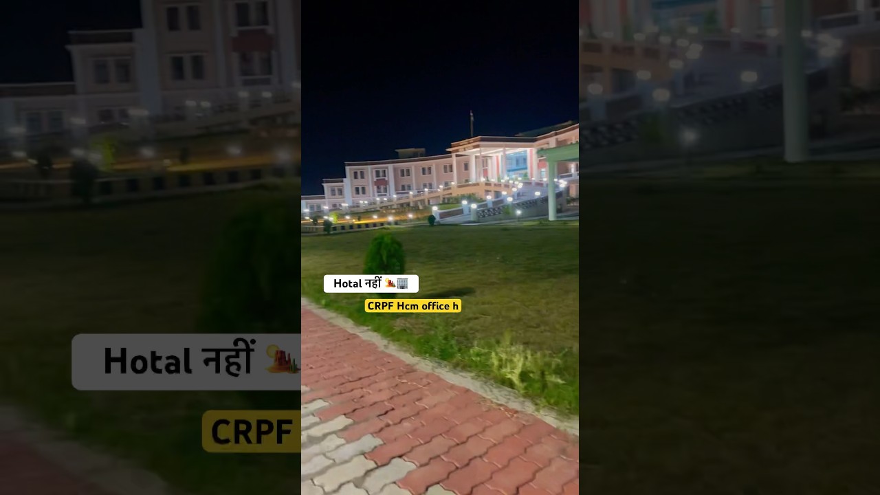 CRPF Hcm office | heaven 