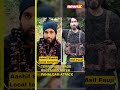 Pahalgam Terror Attack Terrorist Images Released After Pahalgam Attack Pahalgam Terror Attack Terrorist Images Released After Pahalgam Attack