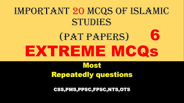 FIA  Past paper MCQs |PPSC mcqs preparation | FIA constable past papers |FIA mcq test | FIA test