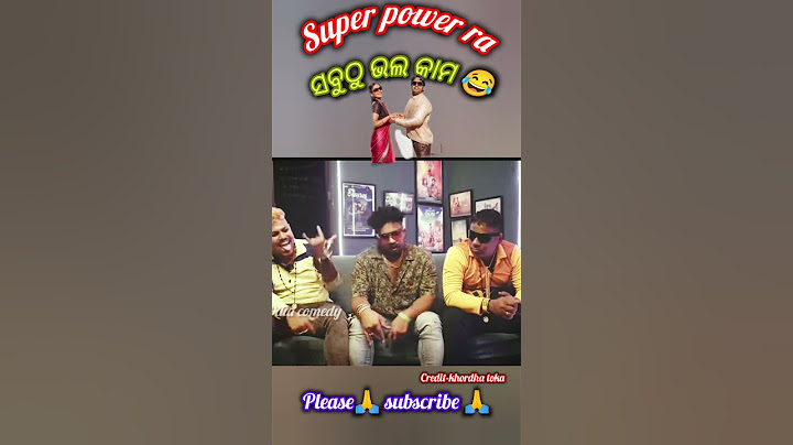 Podcast with insta king part-2|new odia comedy|khordha toka comedy|