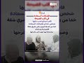 فضاءات السعادة في قلب فضيحة فام دميناج نصب عليها شخص خدام بفضاءات السعادة خدا من عندها عربون 