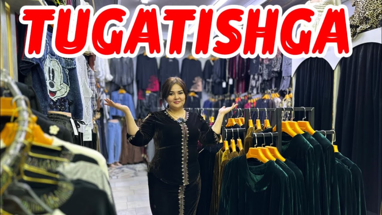 BU FAOLIYATIMNI TUGATISHGA SROCHNO RASSPRODAJA QILDIM . KELINGLAR KUTAMAN 