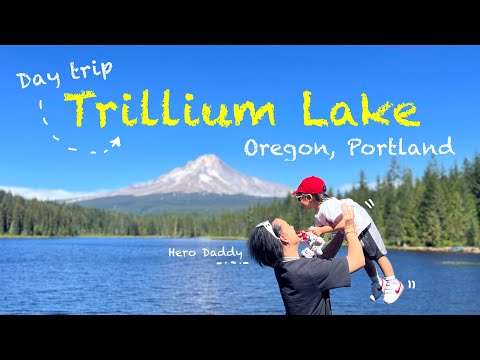 Day trip - Trillium Lake/ Woodburn Premium Outlet Oregon Portland