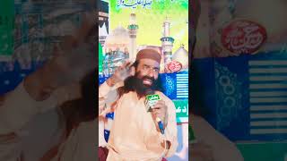 کسے شمر توں اج وی نہی ہردا جیندا خضر امام حسین ہے.........