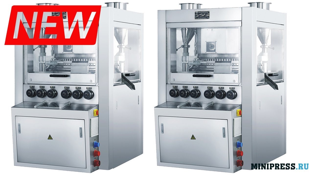 Machine personnalisée de presse de comprimés de sel adoucissant l'eau pour  la vente Fabricants, Fournisseurs, Usine - Haute Qualité - CASEN