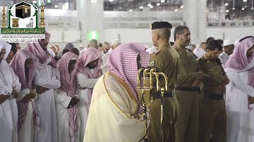 الشيخ #عبدالرحمن_السديس من صلاة العشاء 24 شعبان 1440 هـ  #سورة_النساء