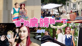 《借你的肩膀躺一下》幕後特輯 Behind The Scenes | Jestinna Kuan & Danny Lee