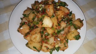 سلطه بطاطس سلطه خضراء potato salad green salad @طبخه وبس@ Just cook it