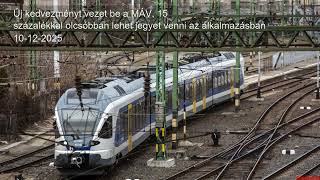 Új Kedvezményt Vezet Be A Máv, 15 Százalékkal Olcsóbban Lehet Jegyet Venni Az Alkalmazásban