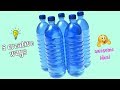 5 Creative ways to reuse plastic bottles| How to recycled plastic bottles