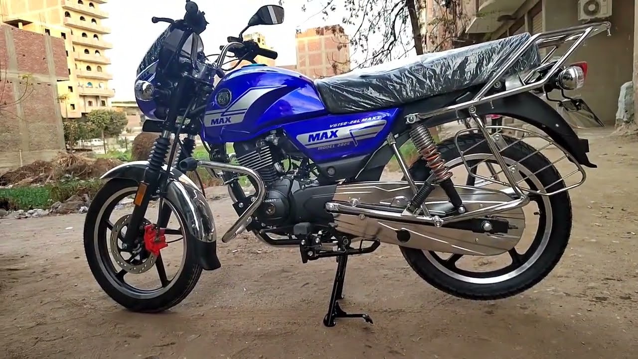 افضل موتوسيكل للشغل والمشاوير والفسح السعر والمواصفات وكيفية اختياره 2025 فيجوري 26 ماكس برو