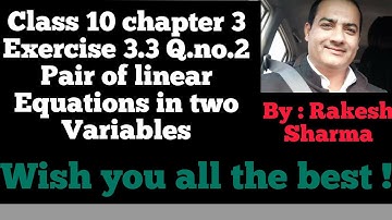 Solve 2x+3y=11 and 2x−4y=−24 and hence find the value of 