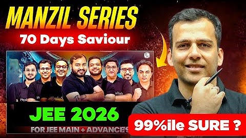 Who should Follow MANZIL ⁉️ 70 Days Roadmap 😱 REVISION & Test Strategy ⚠️ TK Sir JEE 2026 #jee2026 