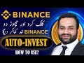 Earn money with binance autoinvest  how to use auto invest