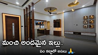 215 sq.yds Ready to move 2bhk House For sale || Mind blowing Designs