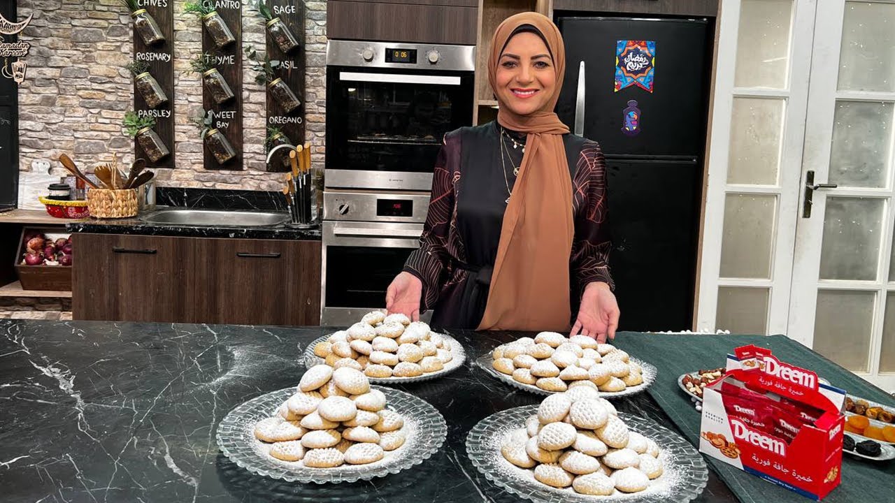 طريقة عمل كحك العيد | سنة أولى طبخ مع الشيف سارة عبد السلام