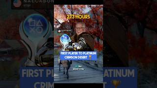🏆 FIRST CRIMSON DESERT PLATINUM #crimsondesert #playstation #platinum #trophy #guide #ps5 #gaming