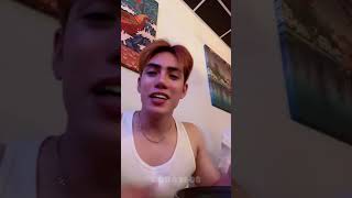 SB19 STELL TIKTOK LIVE 230826 [August 26, 2023]