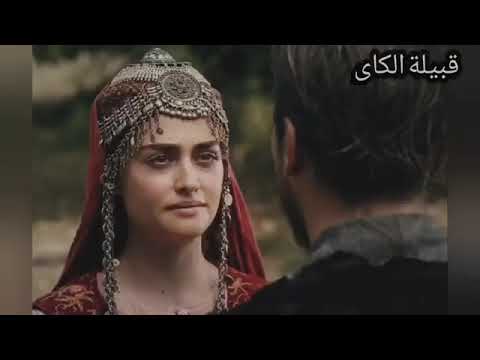ارطغرل إبن سليمان شاه وسلطانه حليمه خاتون ياذات عيون الغزال بينهم الحب اغنية بحبك تصميم رائع جدا