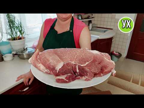 Видео: Мой ФИРМЕННЫЙ рецепт ЛЕТНЕГО мяса! Всего 3 ингредиента!  Рекомендую приготовить.