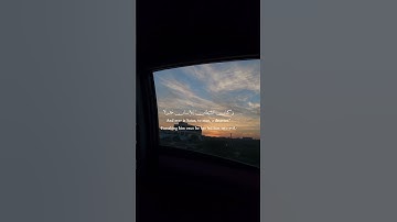 تلاوة مريحة من سورة الفرقان | ليتني لم أتخذ فلاناً خليلاً #explore #قرآن #ارح_قلبك