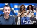 Greece in Eurovision: All songs from 1974-2018 (REACTION)