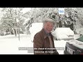Fortes chutes de neige dans le sud de l'Allemagne : chaos dans les transports