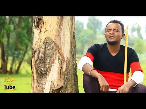 Abarraa Warquu  Baafadhu Gumaa  NEW Ethiopian Music Video 2017 Official Video