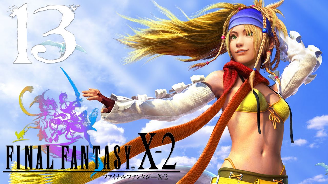 Lady LuckThe Lady Luck is a dressphere in Final Fantasy X-2. 
