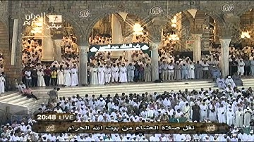 آيات الصيام بتلاوة الشيخ خالد الغامدي