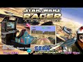 Hyperspin Star Wars Racer Arcade By Hitmaker SEGA HIKARU Hardware Bezel Hyperspin Star Wars Racer Arcade By Hitmaker SEGA HIKARU Hardware Bezel
