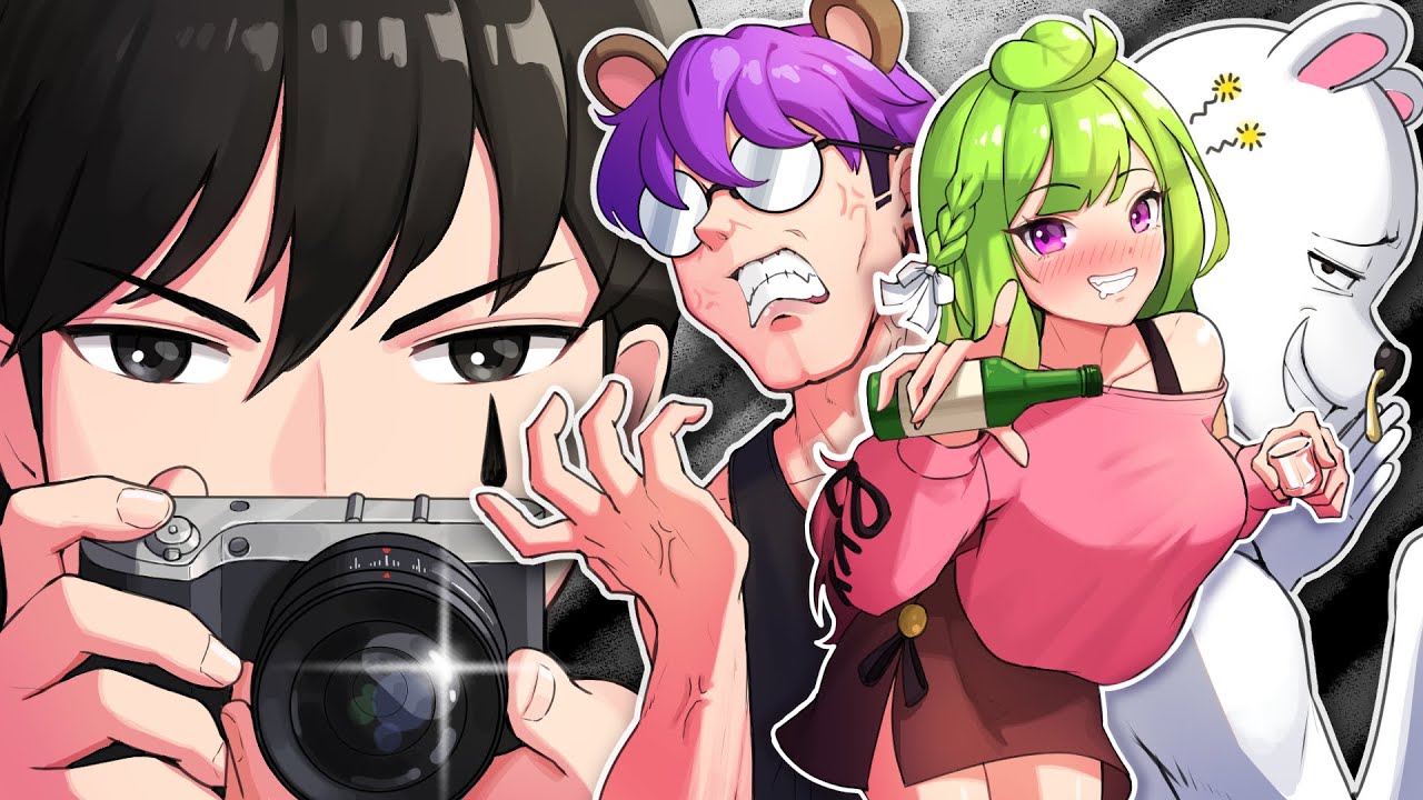 늪지대 폭로합니다.