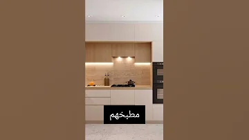 حياه الفتاة الكورية الفقيرة حياتهم احسن مني 