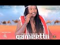 Falmataa Kabbadaa GAMEETTII New Oromo Music 2024 Coming Soon On Barrikoo Entertainment