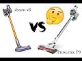 Сравнение Proscenic P9 VS Dyson v8 - тест на ковре и диване