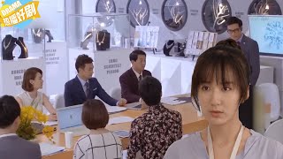 The scheming bully girl turned out to be a genius, and the CEO took a liking to her at first sight! by 爱剧Lovin Drama 104 views 1 hour ago 1 hour, 16 minutes