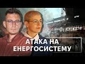 Суботній етер |  Олександр Чиж