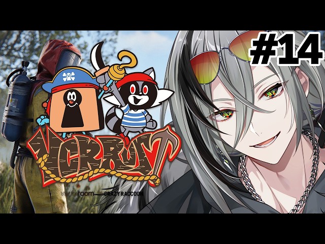 【VCR RUST3】クランのみんなと全部の船沈める！！ VCR RUST DAY14【日裏クロ / ネオポルテ】