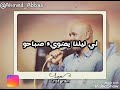 حالات واتس اب سودانية عقد اللولي جمال فرفور حالات واتس اب سودانية عقد اللولي جمال فرفور