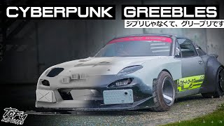 From 3D Scan to Fiberglass Parts with the Revopoint MIRACO. ⛛ Cyberpunk Miata Build