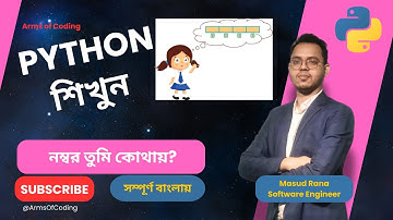 BEE 1174 | Array Selection I | Lesson 50 | Python Bangla Full Course | Python Bangla Tutorial