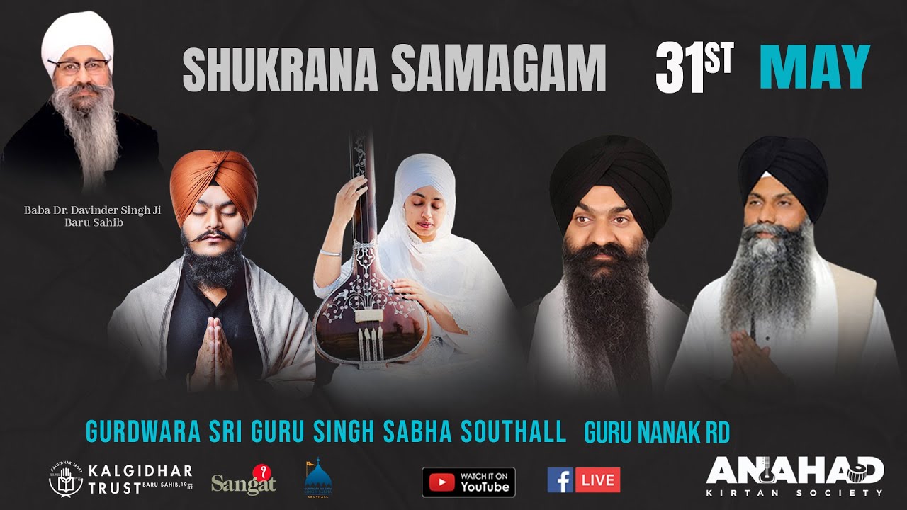 LIVE - Day 2 | Shukhrana Samagam & Sant Samagam | SGSS Southall |Gurbani Kirtan