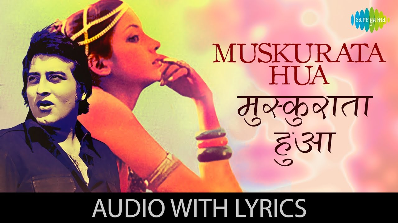 muskurata hua gungunata hua mera yaar mp3