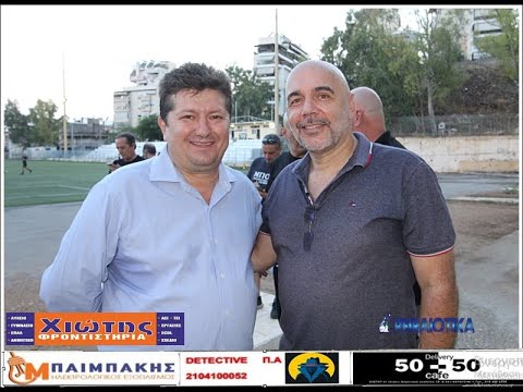 Ο Εθνικός Πειραιώς