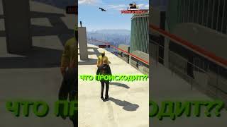 Наказали Меня в РМРП АРБАТ #moscow #rmrp #арбат #gta5rp #gta #majestic #motivation